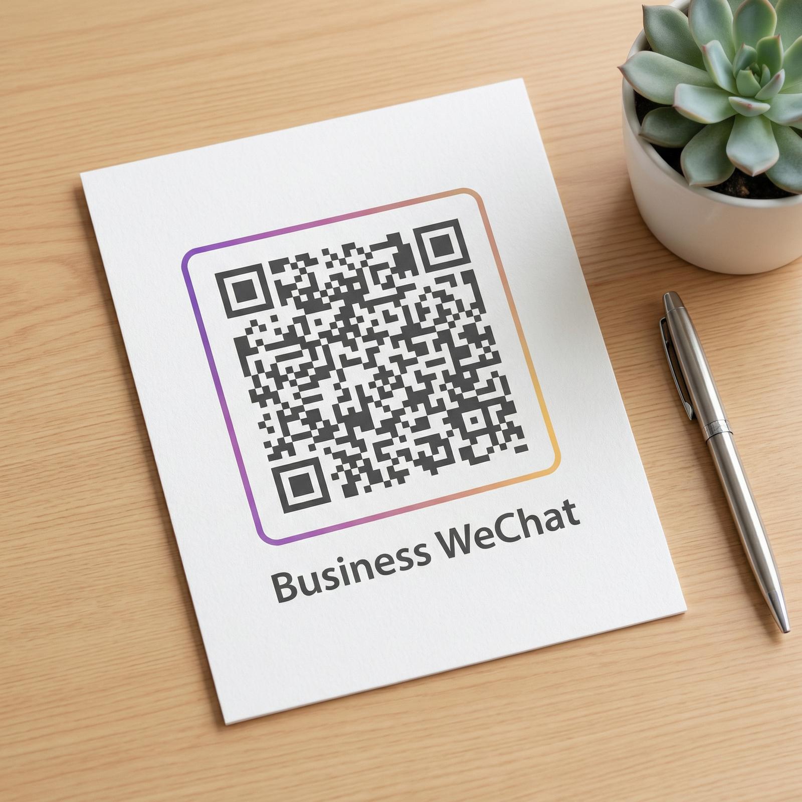 丝瓜视频商务二维码