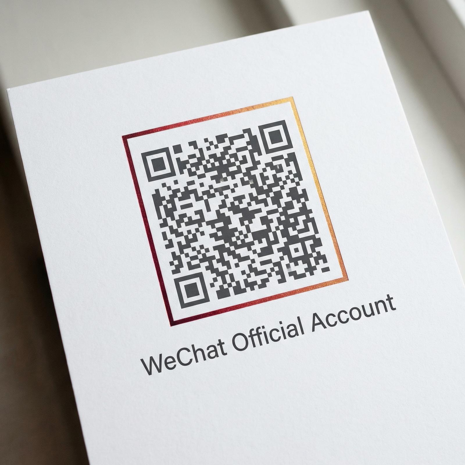 丝瓜视频公众号二维码